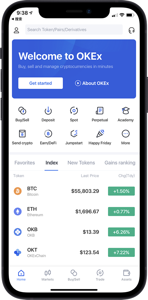 欧交易所app下载_欧交易所app官方下载_主流数字交易平台